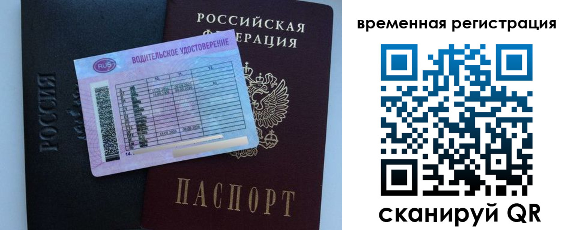 форма 3 в Красном Сулине